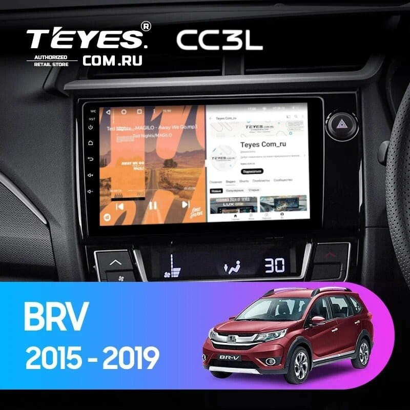 Штатная магнитола Teyes CC3L 4/32 Honda BRV (2015-2019) Правый руль