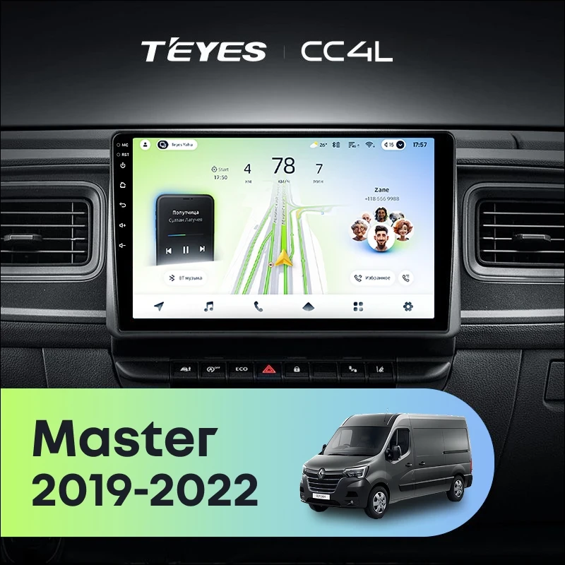 Штатная магнитола Teyes CC4L 4/64 Renault Master (2019-2022)