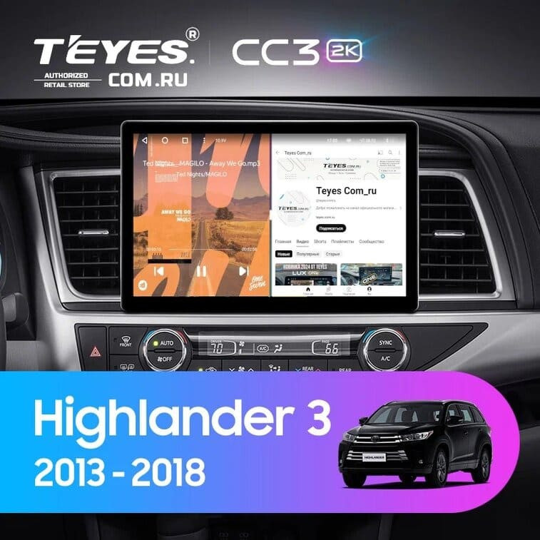Штатная магнитола Teyes CC3 2K 4/32 Toyota Highlander 3 XU50 (2013-2018) (11")