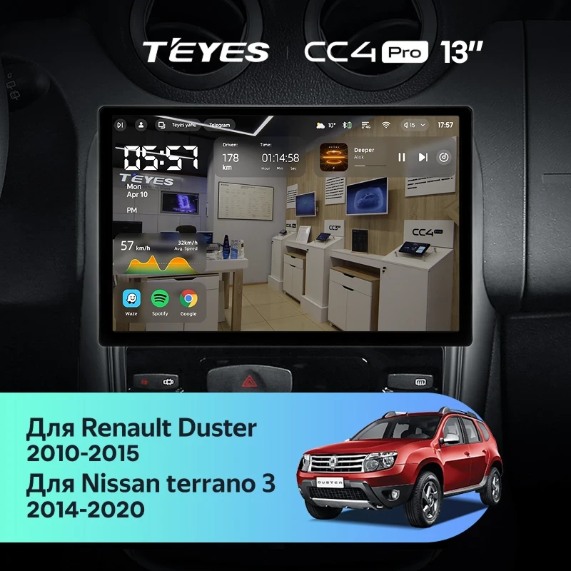 Штатная магнитола Teyes CC4 Pro 8/128 Renault Duster 1 (2010-2015) (13")