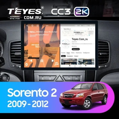 Штатная магнитола Teyes CC3 2K 4/64 Kia Sorento 2 XM (2009-2012) Тип-B (11")