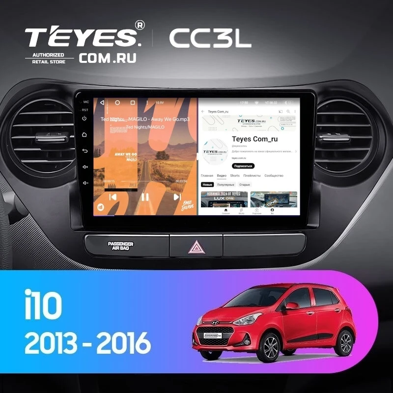 Штатная магнитола Teyes CC3L 4/32 Hyundai i10 (2013-2016)