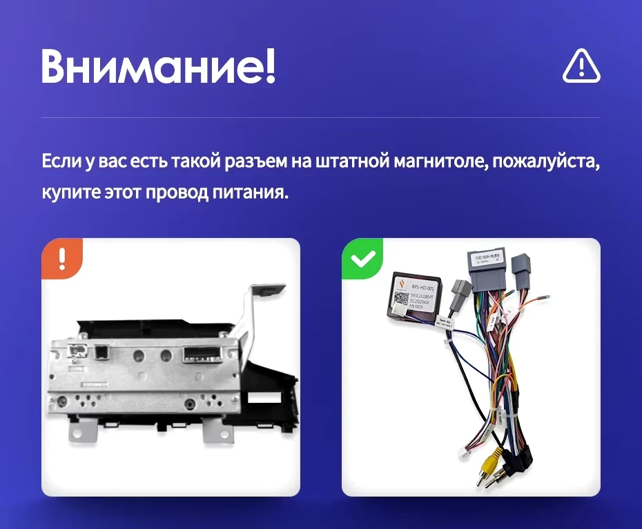 Штатная магнитола Teyes CC3 2K 360 6/128 Honda Jazz 3 (2015-2020) Тип-A