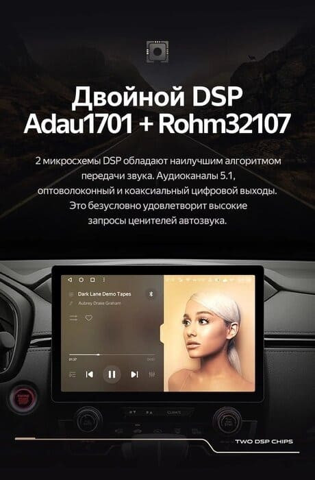 Штатная магнитола Teyes CC3 2K 4/32 Ford Focus 2 Mk 2 (2004-2011) F1 (11")