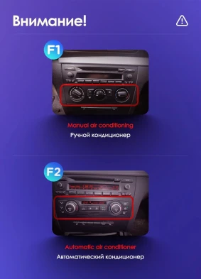 Штатная магнитола Teyes CC3 2K 4/32 BMW 1 серия E88 E82 E81 E87 (2004-2011) F1