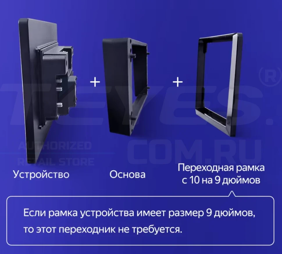 Штатная магнитола Teyes CC3 2K 4/64 Volkswagen Teramont 2017+ (11")