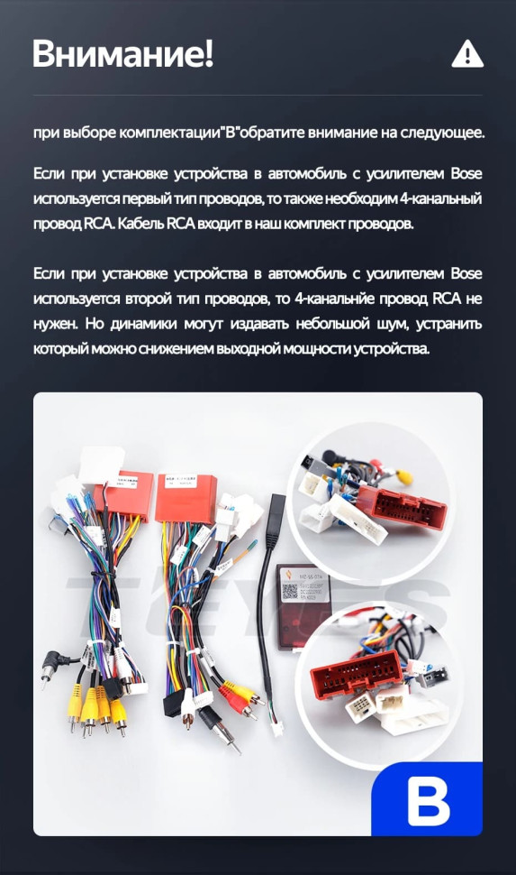 Штатная магнитола Teyes LUX ONE 4/64 Mazda Atenza 3 (2012-2015) Тип-B Правый руль