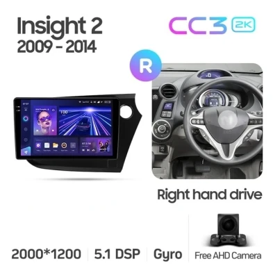Штатная магнитола Teyes CC3 2K 4/32 Honda Insight 2 (2009-2014) Правый руль