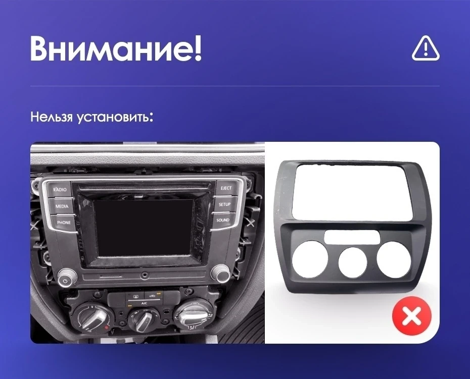 Штатная магнитола Teyes CC3 2K 4/32 Volkswagen Jetta 6 (2011-2018)