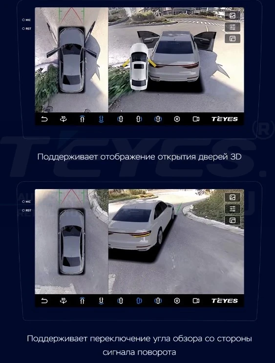 Штатная магнитола Teyes CC3 2K 360 6/128 Toyota Camry 7 XV 50 55 (2014-2017) (13") F4