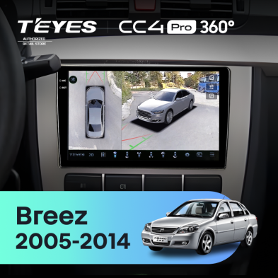 Штатная магнитола Teyes CC4 Pro 360 8/128 Lifan Breez (520) (2005-2014)