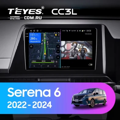 Штатная магнитола Teyes CC3L 4/64 Nissan Serena 6 C28 (2022-2024)