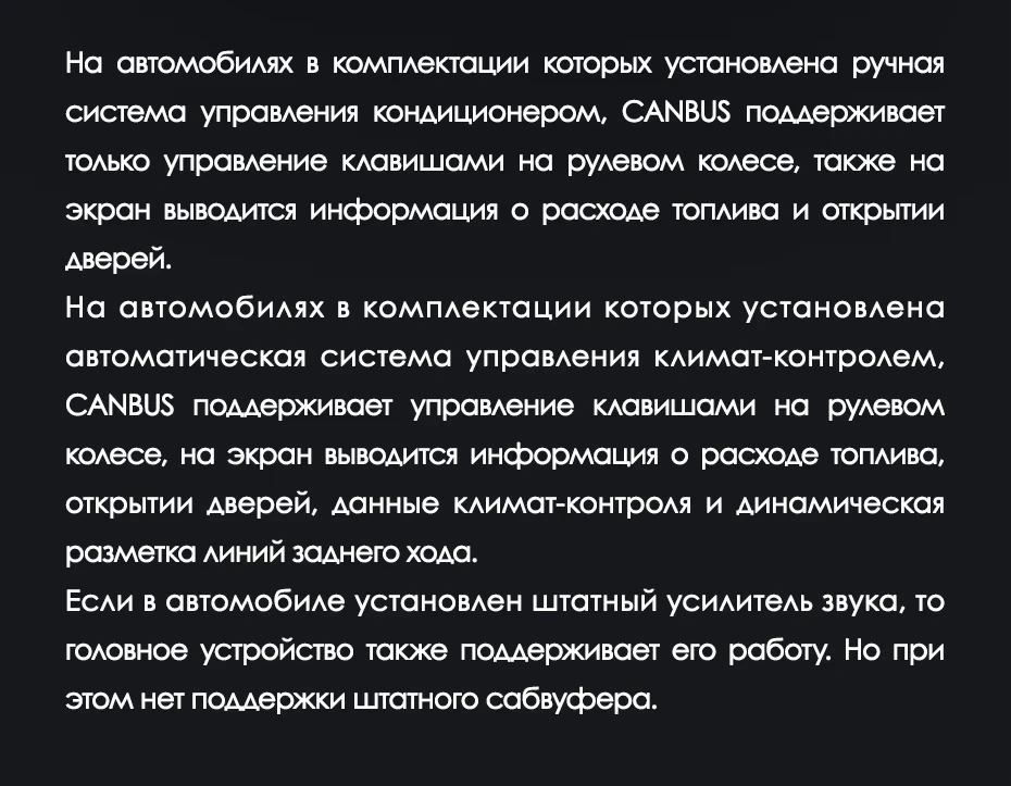 Штатная магнитола Teyes LUX ONE 4/64 Honda CR-V 4 RM RE (2011-2018) Тип-A