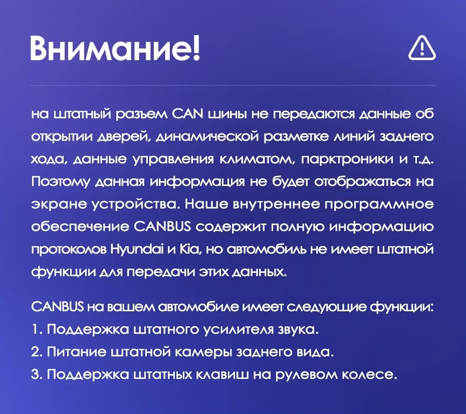 Штатная магнитола Teyes CC3L 4/64 Kia Sportage 3 SL (2010-2016) Тип-C