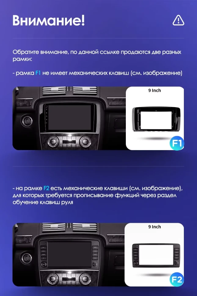 Штатная магнитола Teyes CC3L 4/64 Mercedes-Benz R-Class W251 R280 R300 R320 (2005-2017) F2