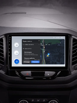 Штатная магнитола Teyes X1 4G 2/32 Lada Xray (2015-2022)