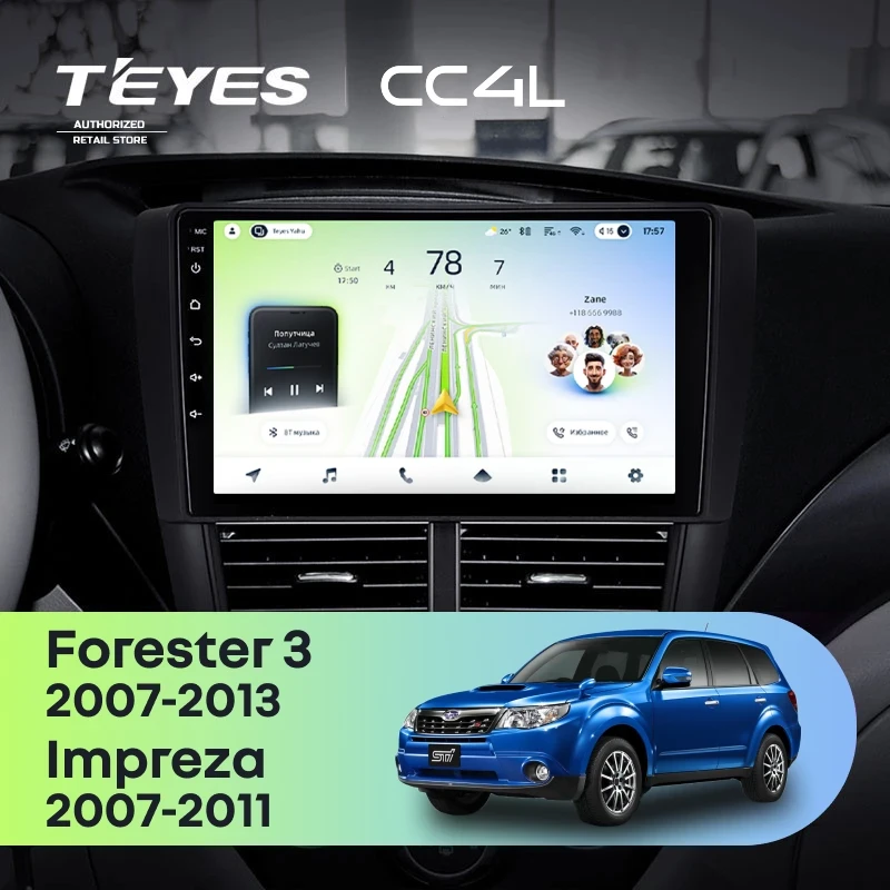 Штатная магнитола Teyes CC4L 6/64 Subaru Forester 3 SH (2007-2013)
