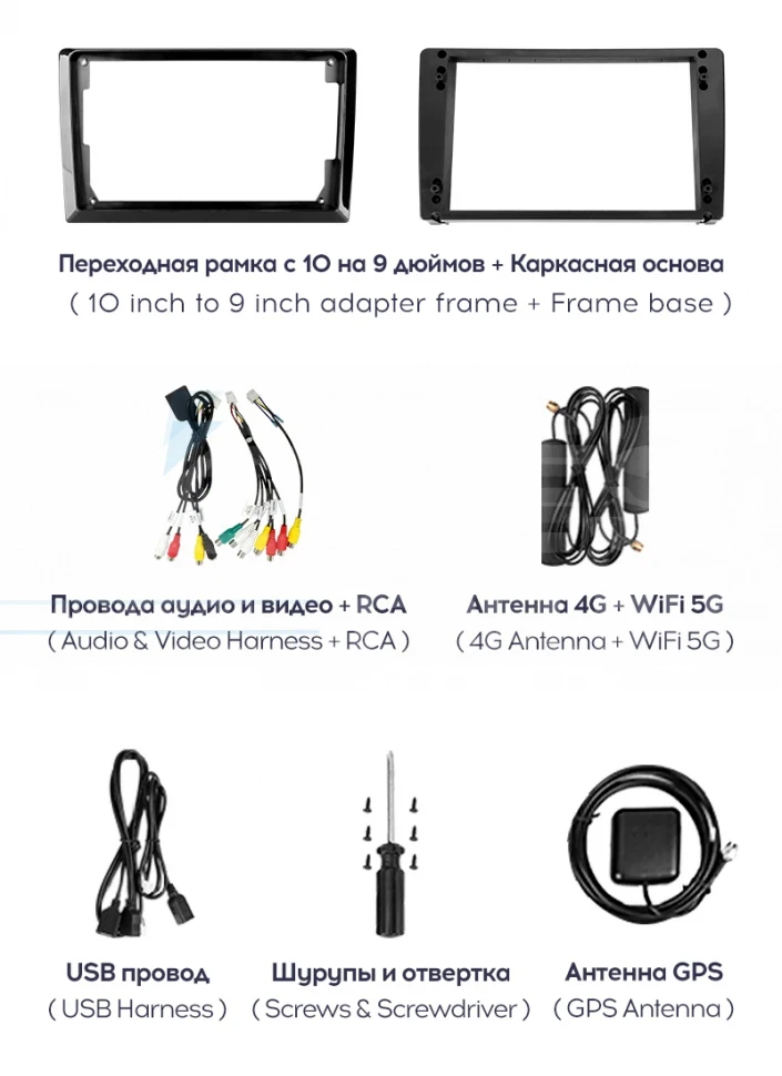 Штатная магнитола Teyes CC3 2K 360 6/128 Renault Dokker (2012-2020) (13")