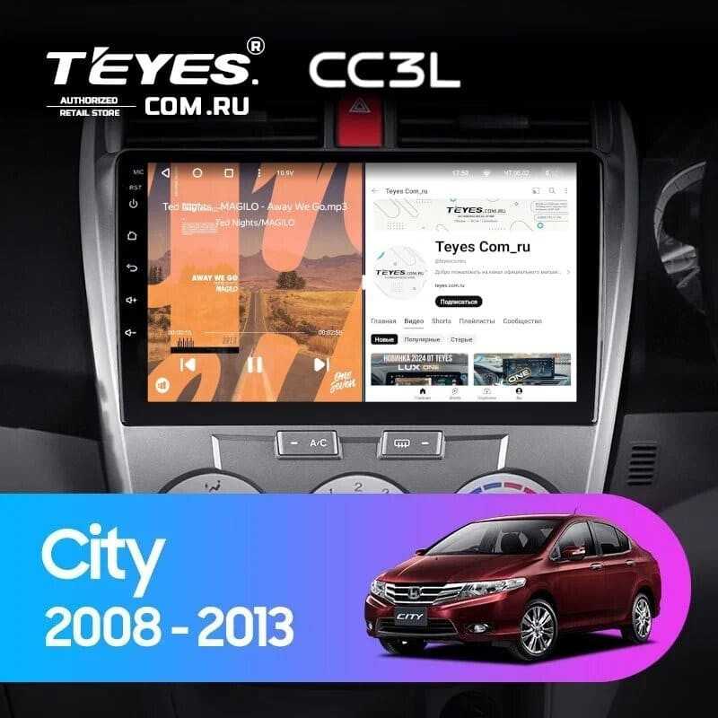Штатная магнитола Teyes CC3L 4/64 Honda City (2008-2013)