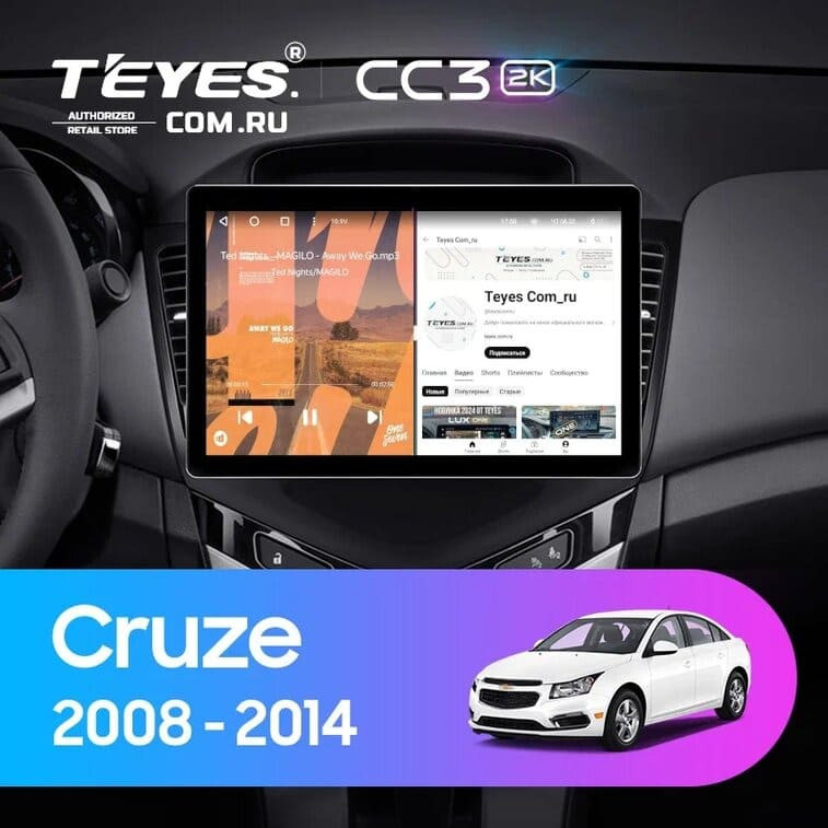 Штатная магнитола Teyes CC3 2K 4/32 Chevrolet Cruze J300 (2008-2014) (11")