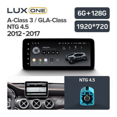 Штатная магнитола Teyes LUX ONE 6/128 Mercedes-Benz GLA-Class X156 (NTG 4.5) (2012-2017)