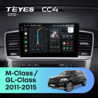 Штатная магнитола Teyes CC4 8/128 Mercedes-Benz GL-Class 2 X166 (NTG 4.5) (2011-2015)