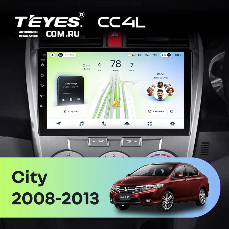Штатная магнитола Teyes CC4L 6/64 Honda City (2008-2013)