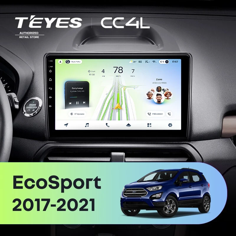 Штатная магнитола Teyes CC4L 4/64 Ford EcoSport (2017-2021)