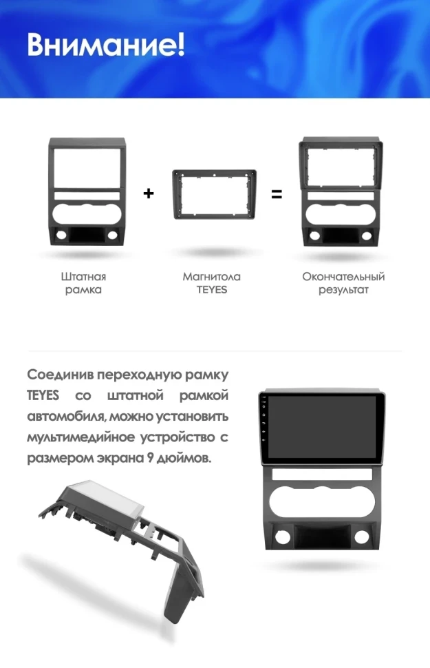 Штатная магнитола Teyes CC3L 4/32 для GAZ Gazelle Next (2013-2021) F1