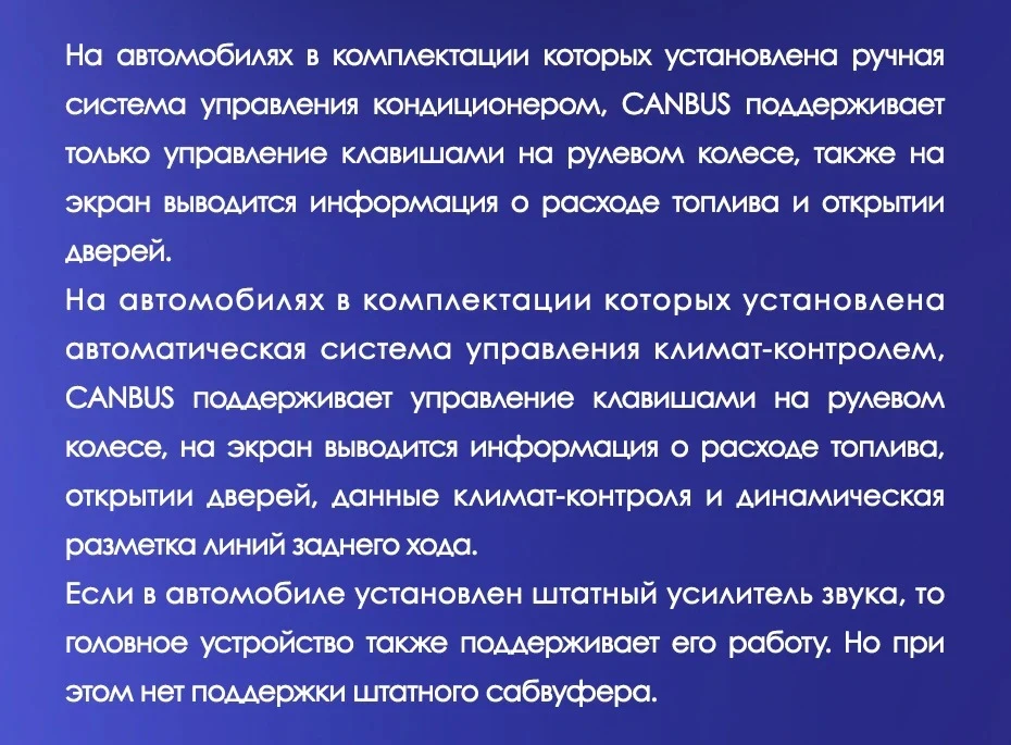 Штатная магнитола Teyes CC3 2K 6/128 Honda CR-V 4 RM RE (2011-2018) Тип-C