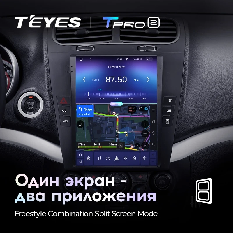 Штатная магнитола Tesla style Teyes TPRO 2 4/32 Nissan Bluebird Sylphy G11 (2005-2012)