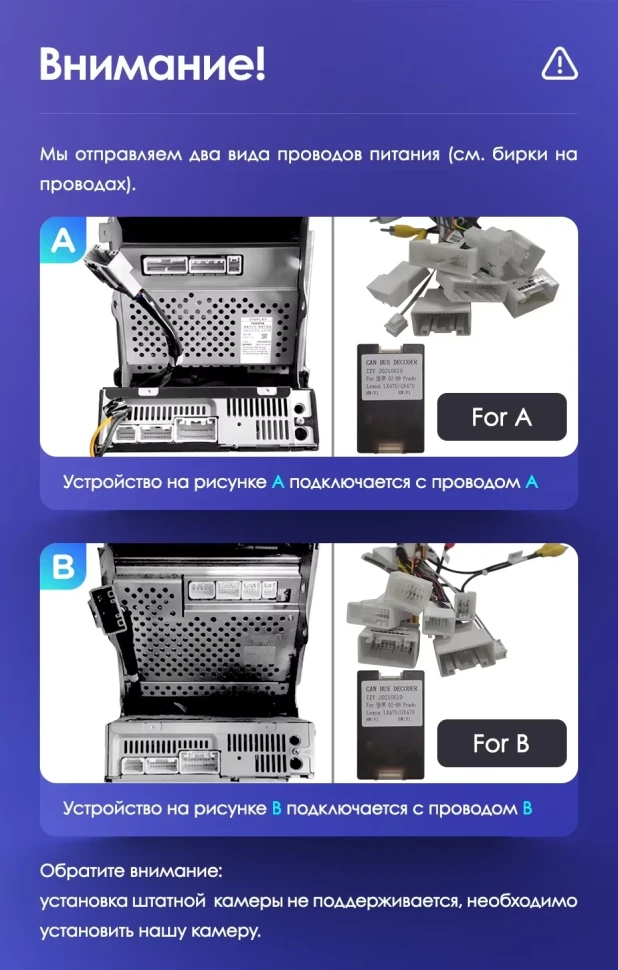 Штатная магнитола Teyes CC3L 4/32 Lexus GX470 (2002-2009) F2