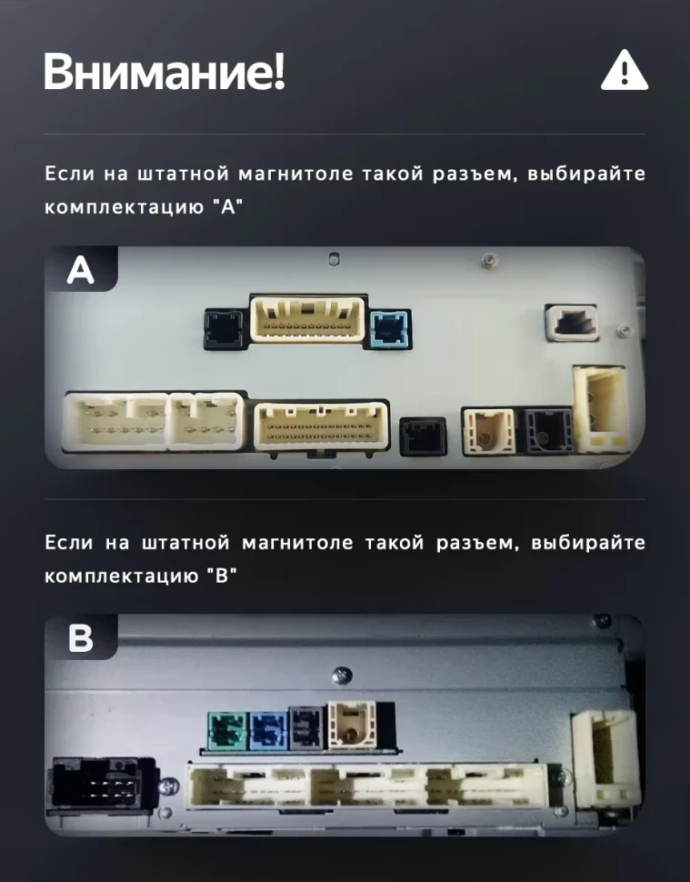 Штатная магнитола Teyes LUX ONE 6/128 Toyota Land Cruiser J300 300 (2021-2023) F1