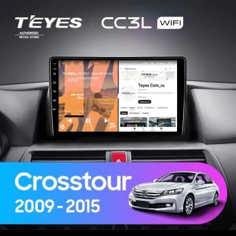 Штатная магнитола Teyes CC3L WiFi 2/32 Honda Crosstour 1 TF (2009-2015)
