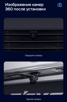 Штатная магнитола Teyes CC3 2K 360 6/128 Seat Toledo 3 (2004-2009)