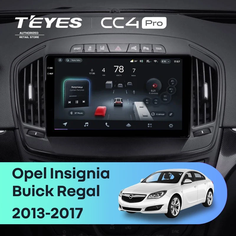 Штатная магнитола Teyes CC4 Pro 8/128 Buick Regal (2013-2017) Тип-B