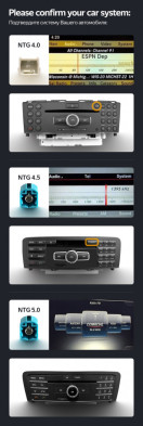 Штатная магнитола Teyes LUX ONE 6/128 Mercedes-Benz GLC-Class X253 (NTG 5.0) (2014-2023)