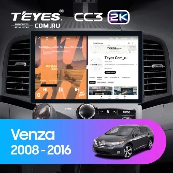 Штатная магнитола Teyes CC3 2K 4/32 Toyota Venza (2008-2016) (11")