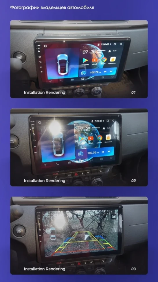 Штатная магнитола Teyes CC3 2K 6/128 Renault Duster HM 2 (2020-2023) F1