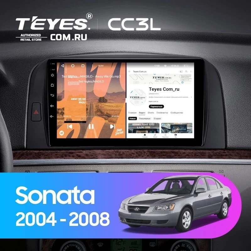 Штатная магнитола Teyes CC3L 4/32 Hyundai Sonata NF (2004-2008)