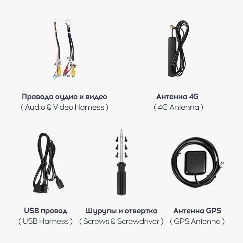 Переходная рамка Toyota Corolla 10 E140 E150 (2006-2013) (9,7")