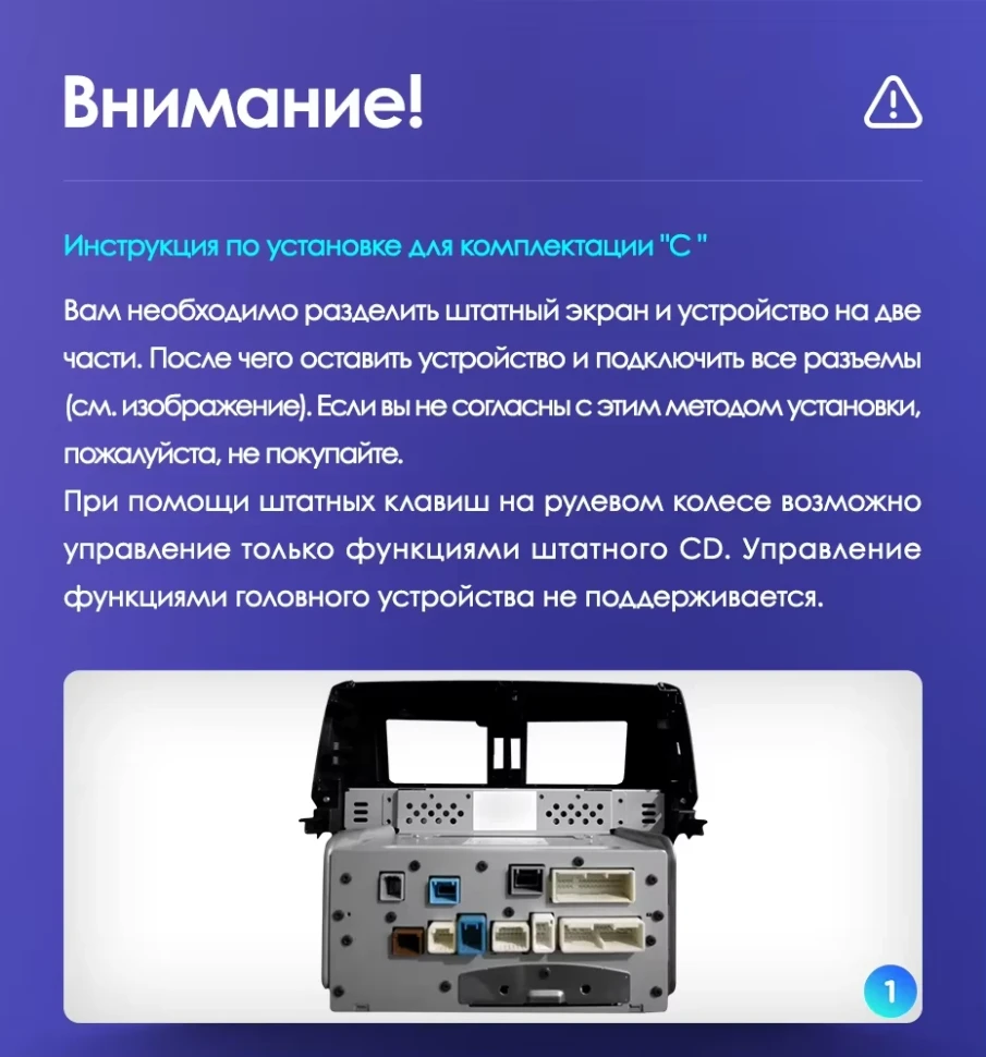 Штатная магнитола Teyes CC3L WiFi 2/32 Toyota Land Cruiser Prado 150 (2009-2013) F1 Тип-C