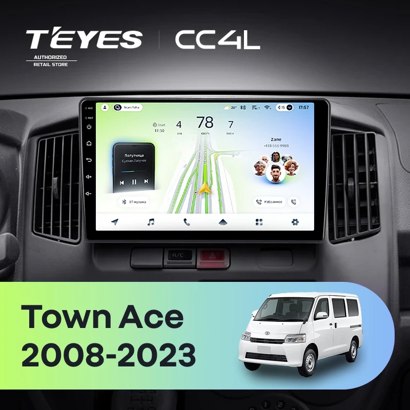 Штатная магнитола Teyes CC4L 4/64 Toyota Town Ace (2008-2023)