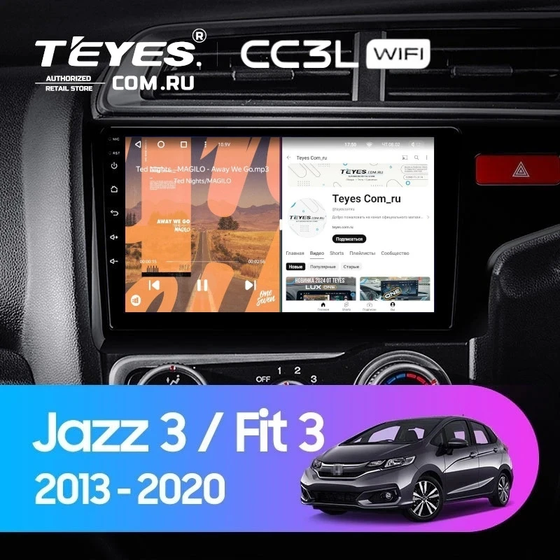 Штатная магнитола Teyes CC3L WiFi 2/32 Honda Fit 3 GP GK (2013-2020) Тип-A Правый руль