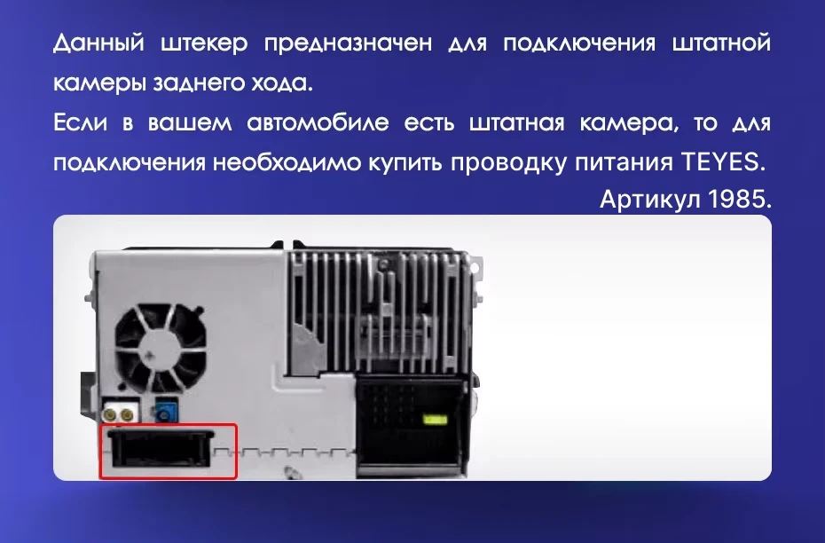 Штатная магнитола Teyes CC3 2K 6/128 Volkswagen Tiguan 1 NF (2006-2016) F1 (13")