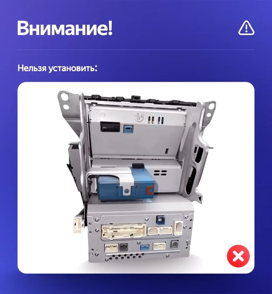 Штатная магнитола Teyes CC3L 4/32 Lexus IS250 XE20 (2005-2013) (Hm) Тип-A