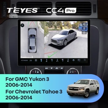 Штатная магнитола Teyes CC4 Pro 360 12/256 Chevrolet Tahoe (2006-2014) (11") (Черная)