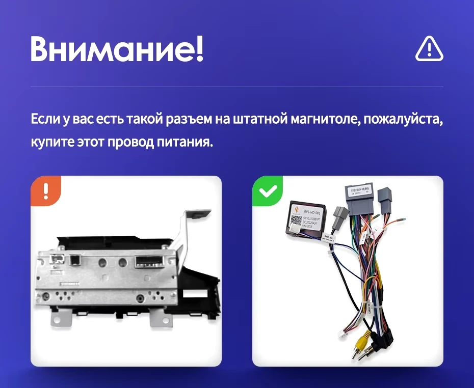 Штатная магнитола Teyes CC3L WiFi 2/32 Honda Fit 3 GP GK (2013-2020) Тип-B Правый руль