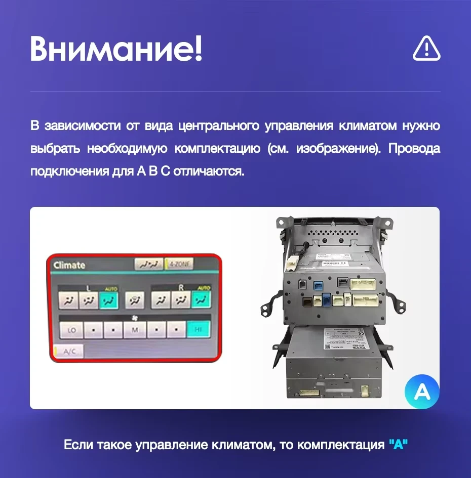 Штатная магнитола Teyes CC3 2K 360 6/128 Toyota Land Cruiser 11 200 (2007-2015) F2 Тип-A