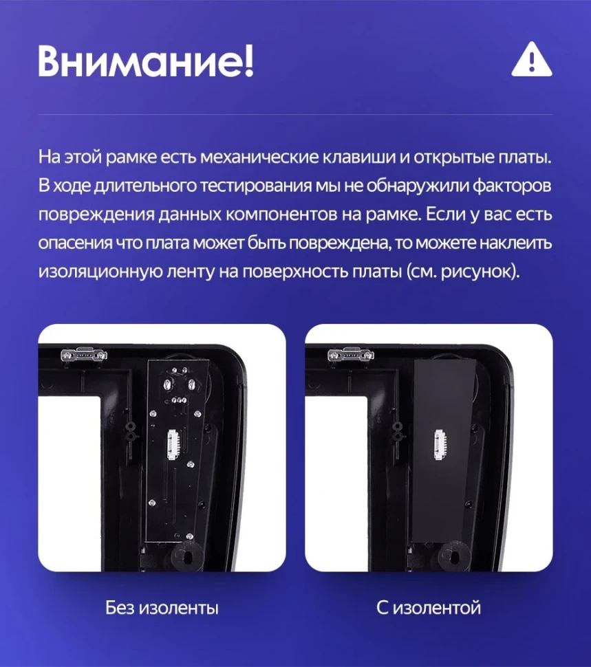 Штатная магнитола Tesla style Teyes TPRO 2 4/64 Volkswagen Jetta 6 (2011-2018) Тип-A